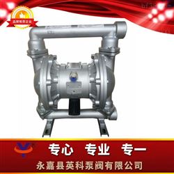 QBK-40QBK气动隔膜泵