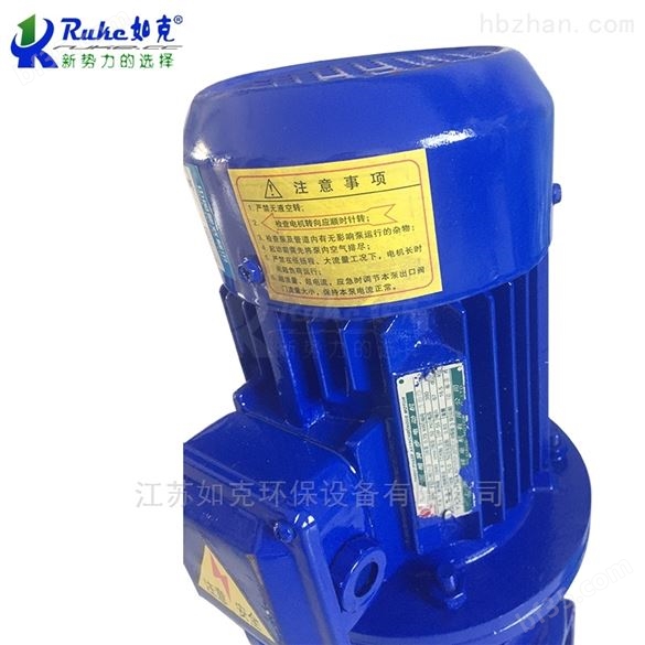 150WL7.5干式排污泵管道循环水冷却系统