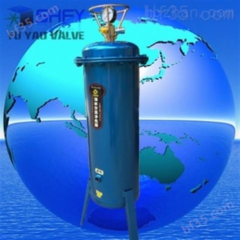 压缩空气气水分离器-1立方压缩空气气水分离器