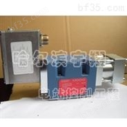 电液转换器（伺服阀）  D634-319C（MOOG）