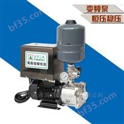 自动变频恒压泵热水循环增压泵