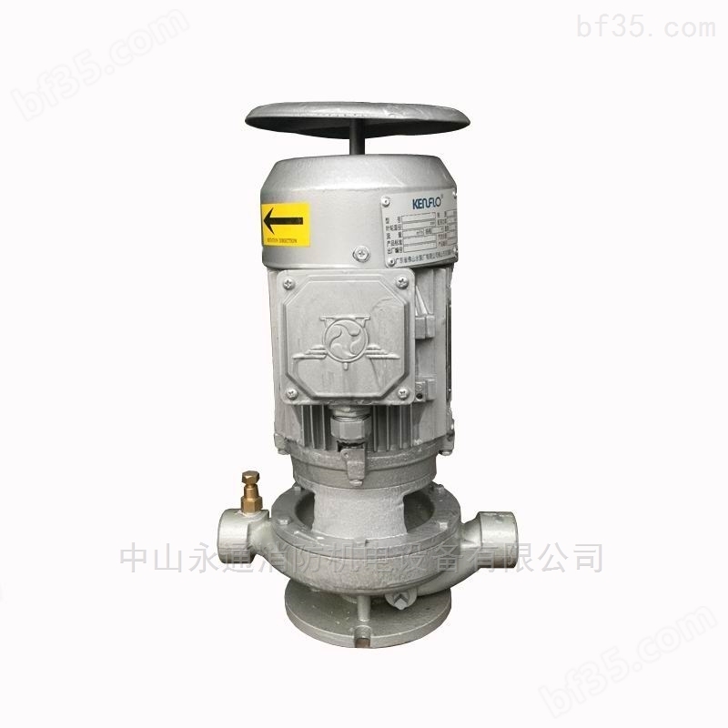 1HP耐温管道泵 冷热水管道循环泵