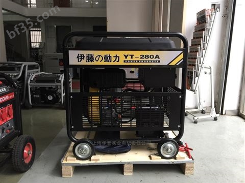 伊藤YT280A移动车载式柴油发电电焊一体机