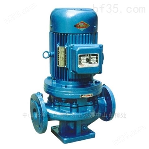 GD型管道离心泵 直立单段式循环泵