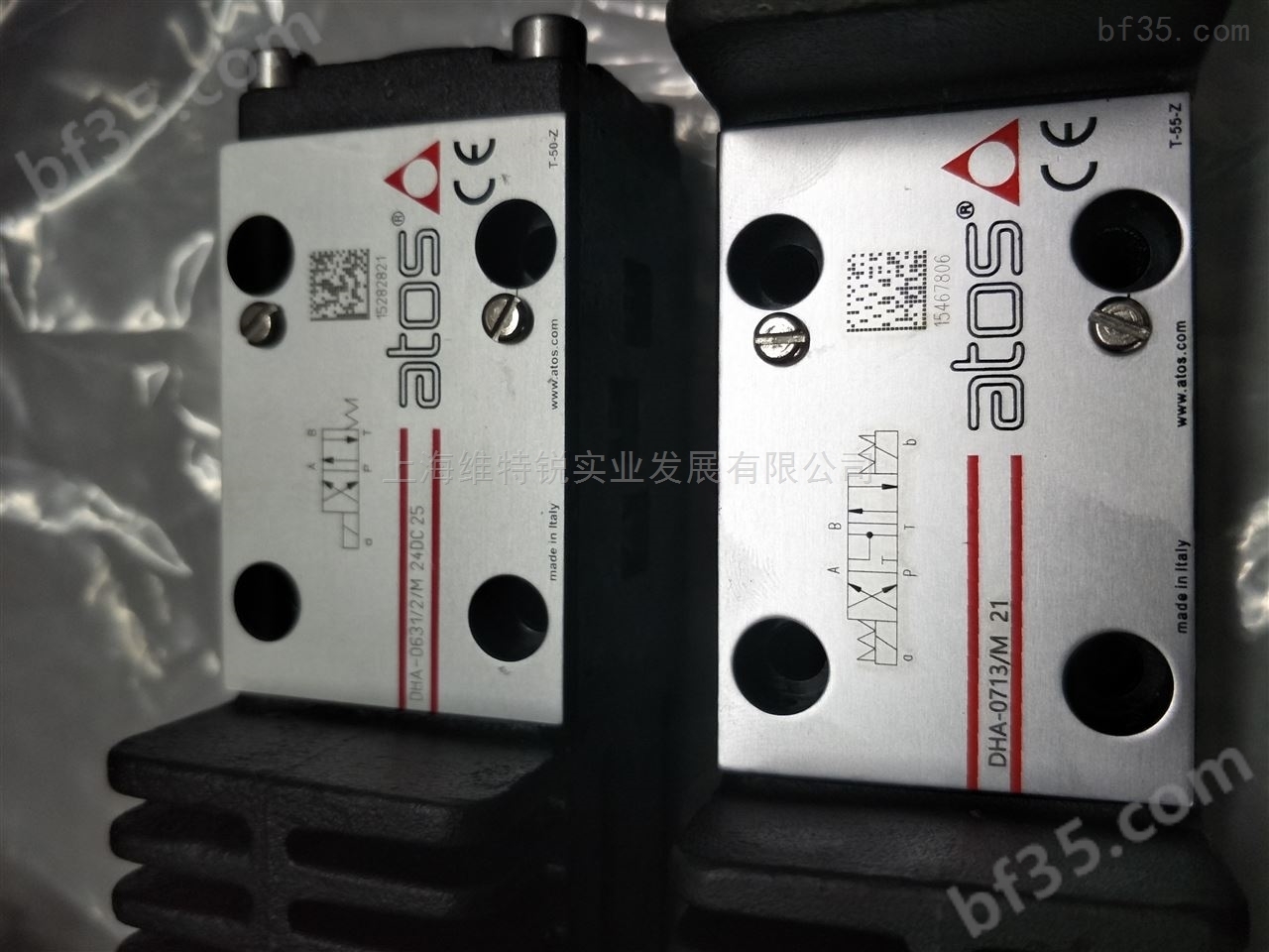 ATOS电磁阀DHU-0713/1-X 24DC