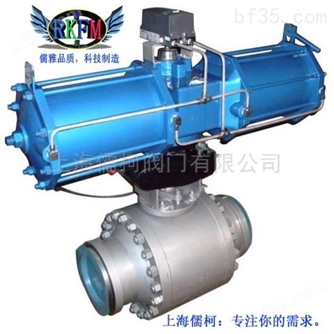 高温高压气动球阀-RTJ化工部标准上海儒柯