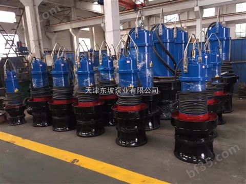 青海大型轴流潜水泵生产厂家