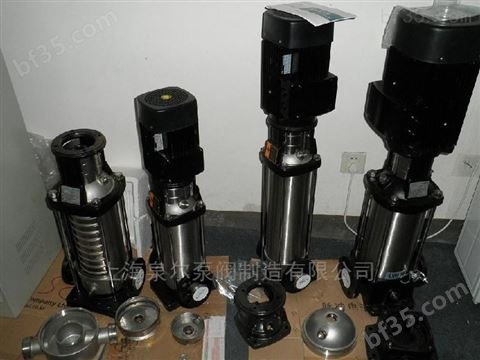 CDLF不锈钢多级泵冲压泵水泵增压循环泵
