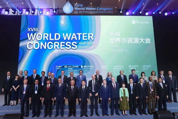 第18届世界水资源大会在北京开幕 李国英出席开幕式并作主旨报告