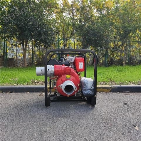 4寸柴油HS40HP高压力消防水泵