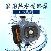 XPS32-8-180三档可调式小型热水管道屏蔽泵