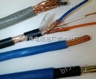 宝上KVVP2 铜芯聚氯乙烯绝缘护套控制电缆