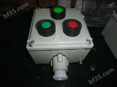 BZA53-A1防爆紧急停止按钮盒