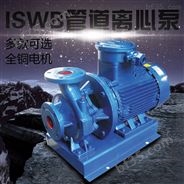ISW系列卧式单级离心泵