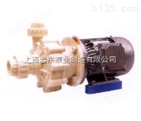 FS塑料泵优质泵