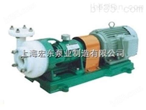 上海宏东ZCQF型四氟自吸磁力泵