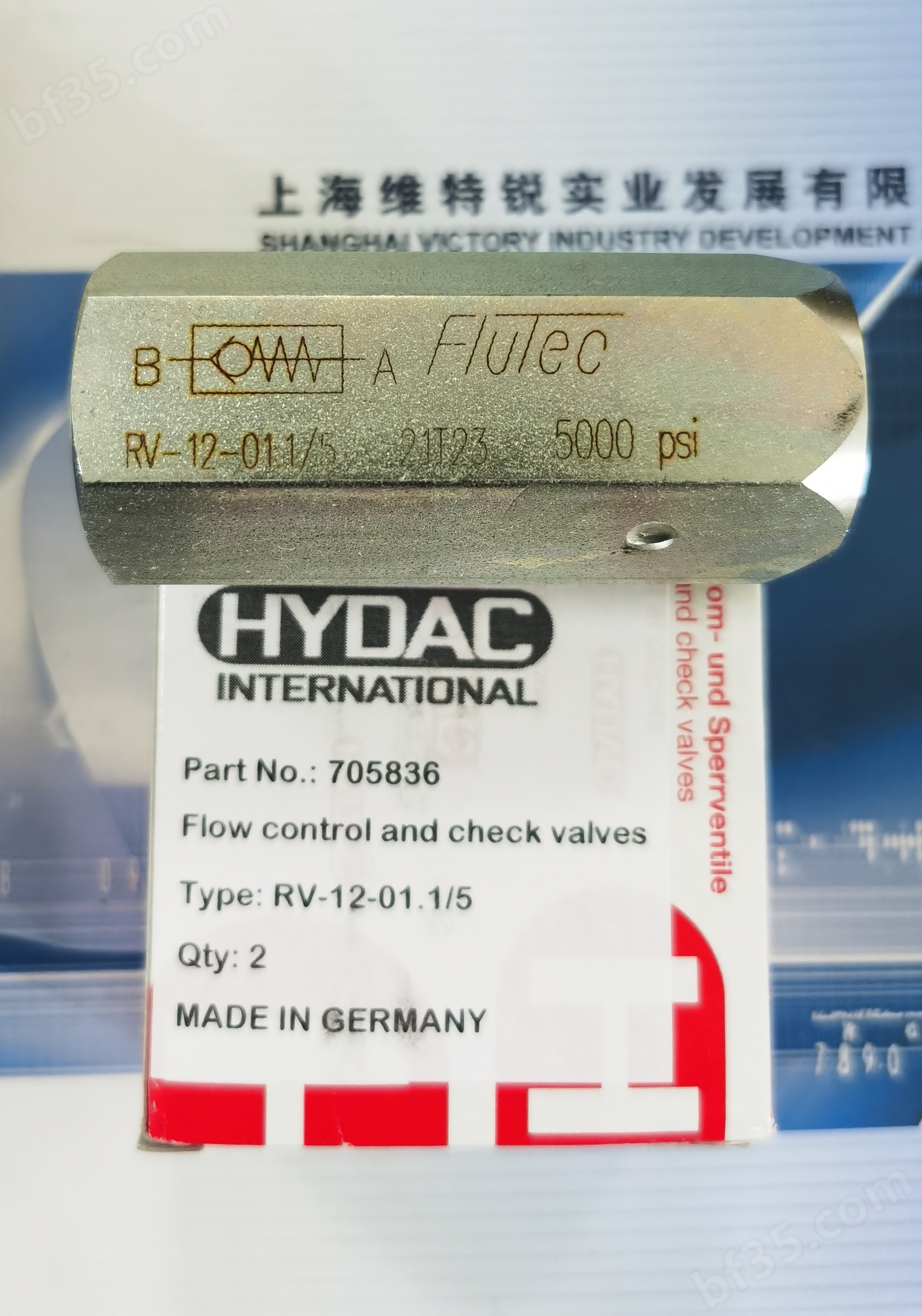 经销HYDAC传感器报价