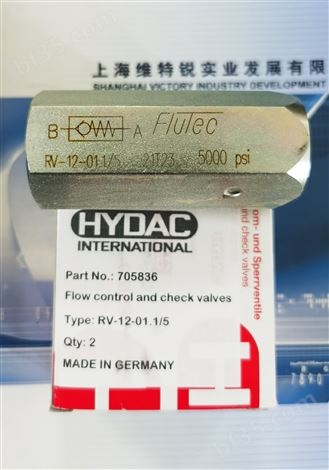 进口HYDAC传感器报价