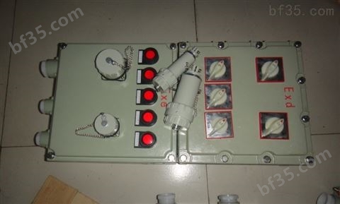 BXX52-4/32K防爆检修电源插座箱