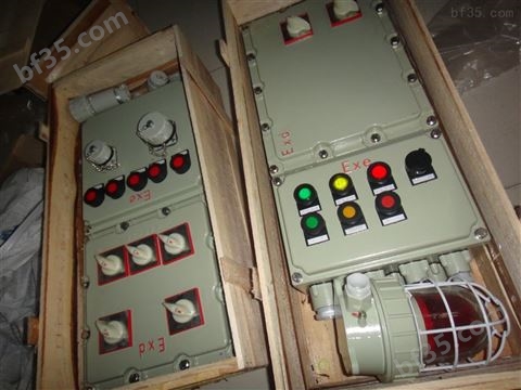 油漆设备防爆控制箱