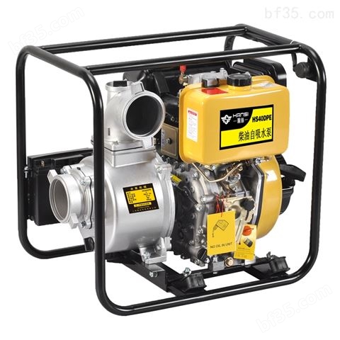 翰丝动力HS40DPE柴油水泵型号参数