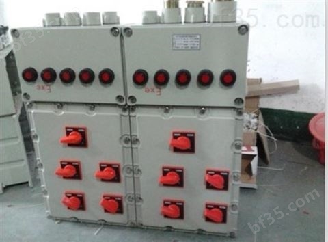 BXX-8T防爆电机控制配电箱