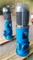 HSNS660-46Z-塞姆三螺杆泵立式泵HSNS660-46Z质量好