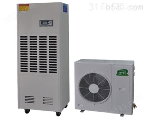 CGTZF50药品仓库管道调温除湿空调机