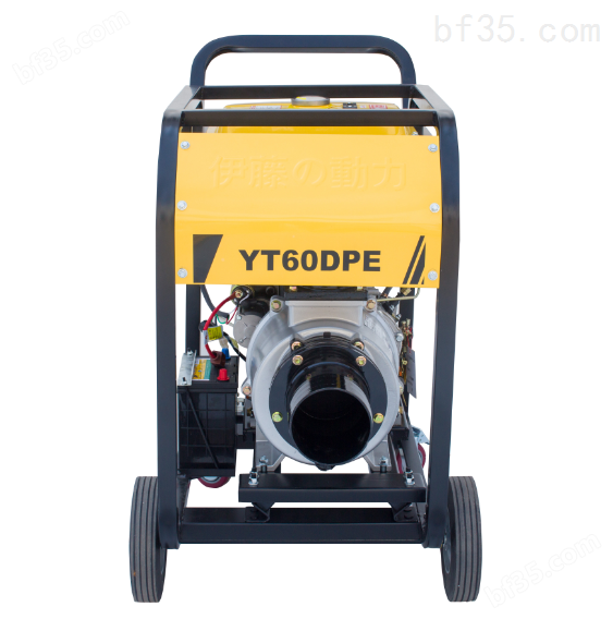 便携式6寸柴油机抽水泵YT60DPE