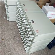 铝合金IP54非标防爆接线箱