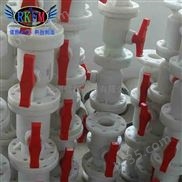 PVDF氟塑料法兰球阀-上海儒柯品牌