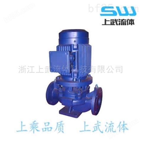 IRG型热水管道泵离心泵