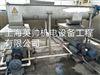 广东耐驰螺杆泵NM045BY01P05V