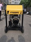 伊藤柴油机水泵YT60DPE