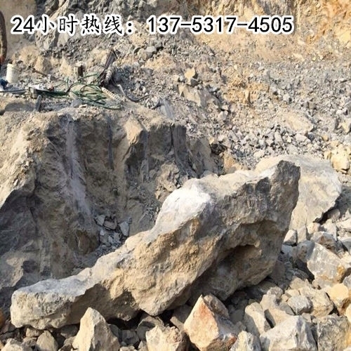 基坑岩石拆除致裂棒十堰劈裂棒厂家应用和领域