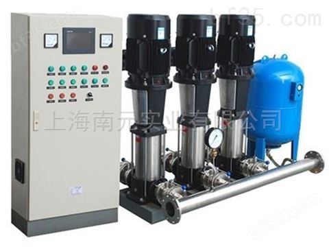 上海南元SNY全自动变频供水设备