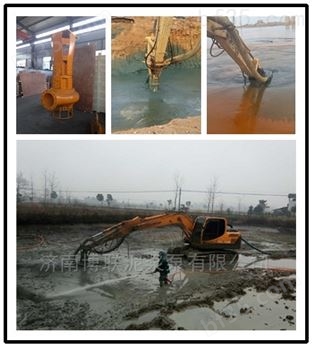 河道清淤设备-液压绞吸泵-挖机水库清淤泵
