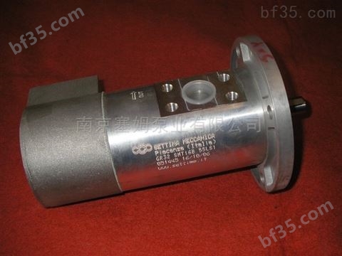 厂家批发南润油站ZNYB01021502螺旋泵螺杆泵