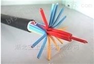 优质的MC电缆/MC电缆生产厂家/MCP MCPTJ
