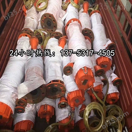 潜水泥沙泵BQS80-40-22/N排砂泵亳州*热线
