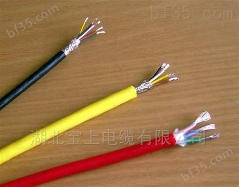VV22-3*50+1*25铠装铜芯电力电缆0.6/1KV