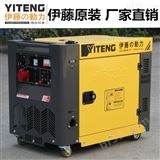 柴油发电机YT6800T3-ATS
