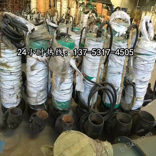 防爆排污排沙潜水电泵BQS32-60-15/N伊春市价格