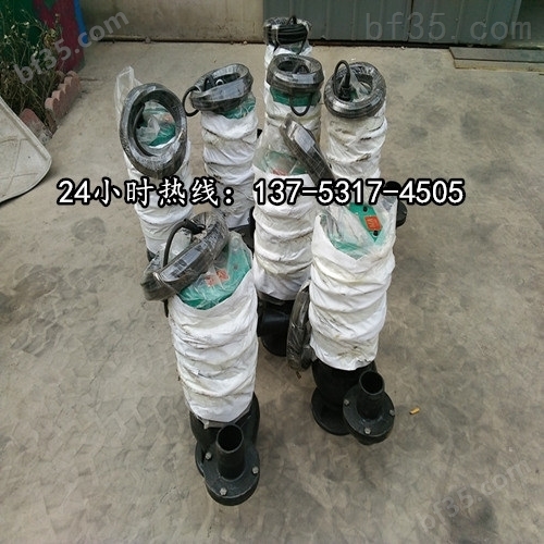 不锈钢潜水排沙泵BQS150-150/3-132/N聊城价格