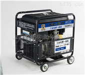 300A柴油发电电焊机价格