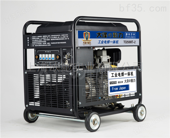 250A柴油发电电焊机油田用