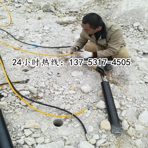 液压柱塞式涨石器湘西//矿石开采设备