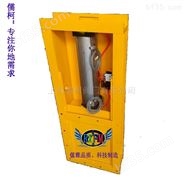 不锈钢气动方型闸门-上海儒柯