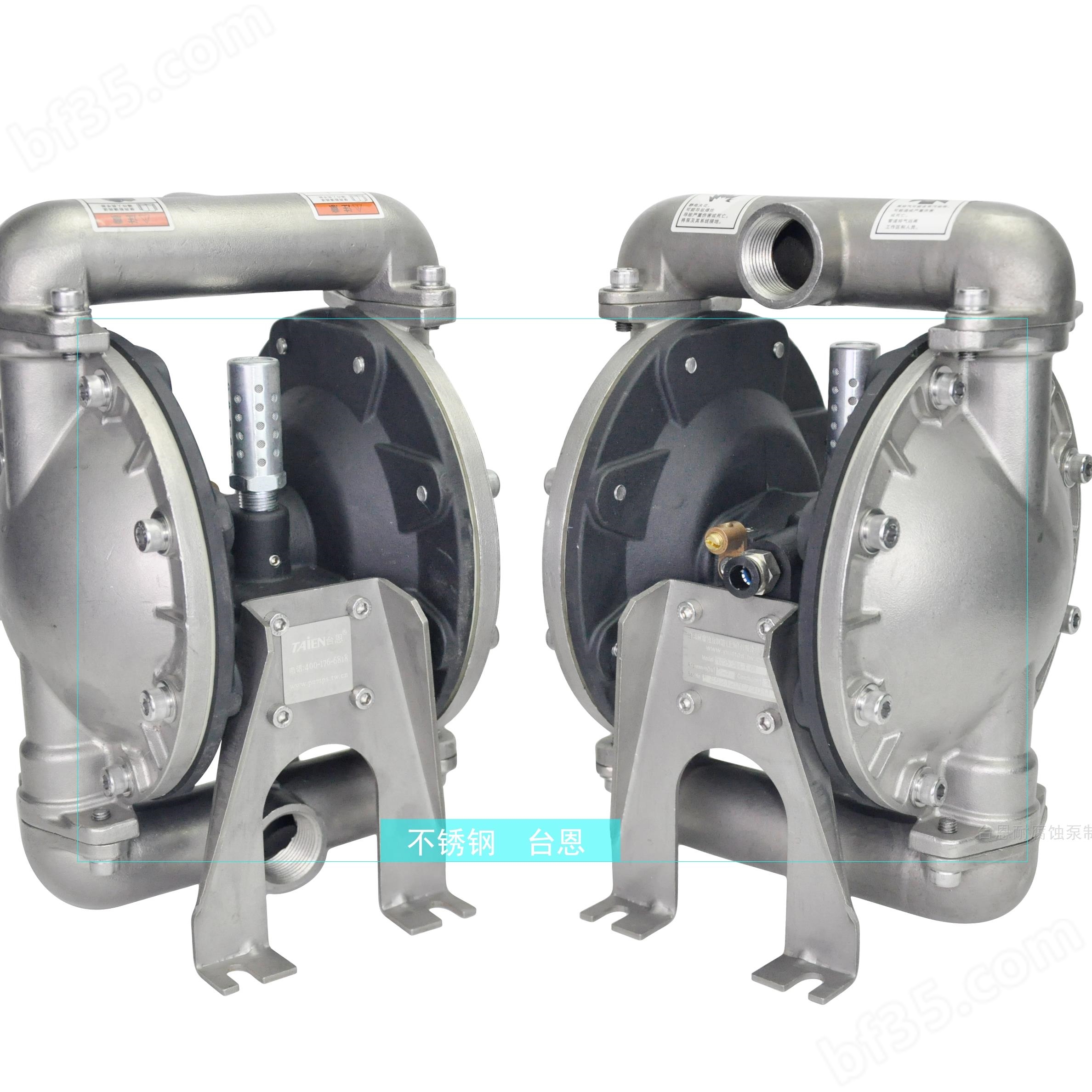 DN25不锈钢气动隔膜泵