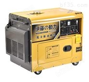 电启动5KW柴油发电机YT6800T3